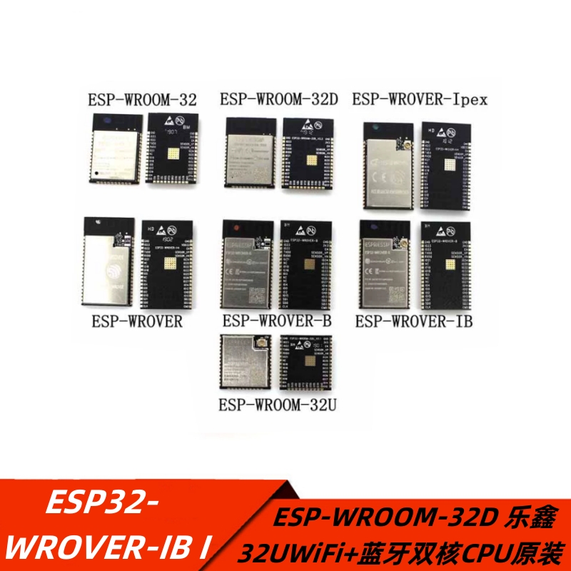 ESP32-WROVER-IBIESPWROOM-32D