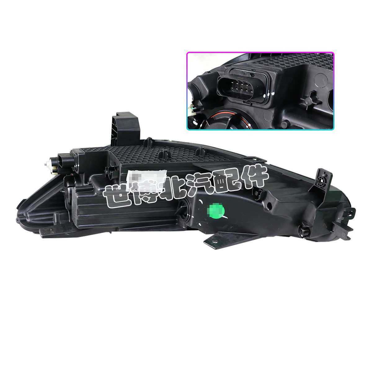 A00091194A00091193北汽智达X3前组合灯总成前杠