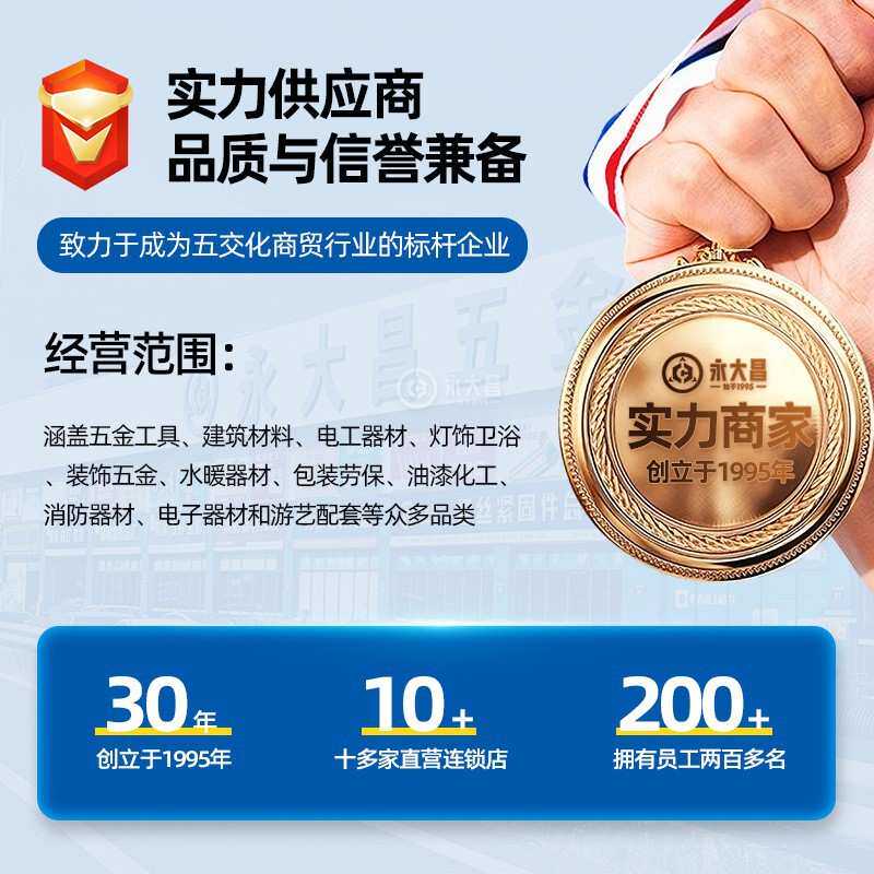 户内外加厚防雨配电箱空箱监控明装防水布线控制箱