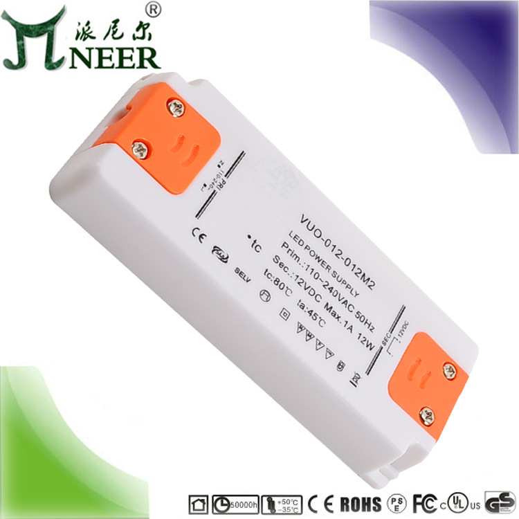 保3年 50W 4.2A 12V PF＞0.95恒压薄塑胶壳电源 镜前灯 LED驱动