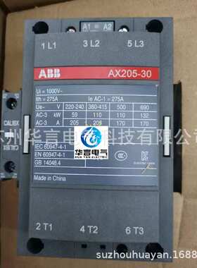 供应 ABB AX205-30-11 交流接触器 205A 220V 订货号10139728