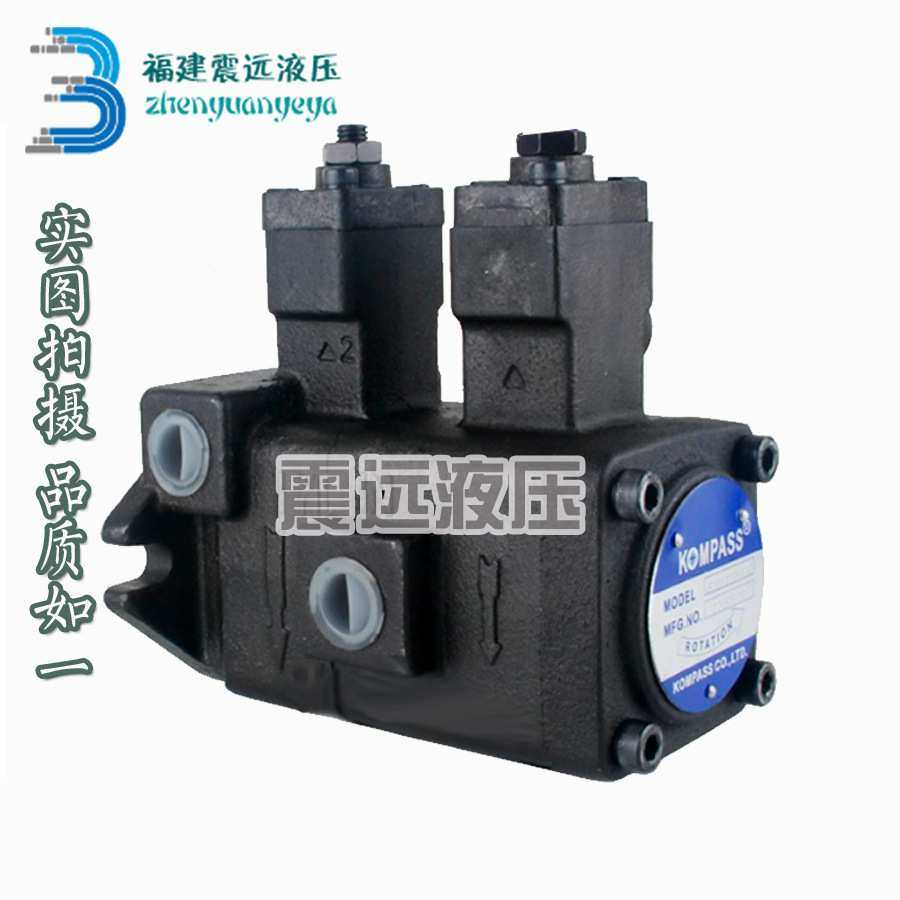 VB1B1-2020F-A2 VB1B1-2424F VD1D1-2525F 康百世双联变量叶片泵