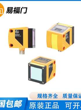 IFM易福门O1D100/O1D155/O1D102/O1D105/O1D106/O1D200/O2D220