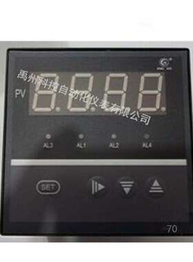 HR-WP-XC703-01-19-HL-P-A  HR-WP-XC703-81-19-HL-P-A温控仪