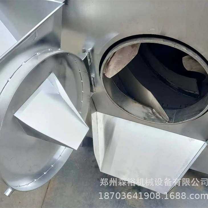 豆粕大型连续式炒料机 油坊菜籽电加热炒锅 松子大豆芝麻炒货机