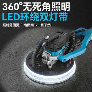 ll自吸顶无刷墙面打磨机墙壁腻子砂纸机无尘电动磨墙手持家用抛光