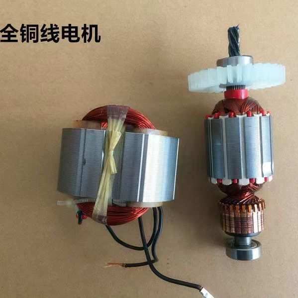 手电钻家用带线插电式倒顺开关正反转调速220v电钻小型全铜线