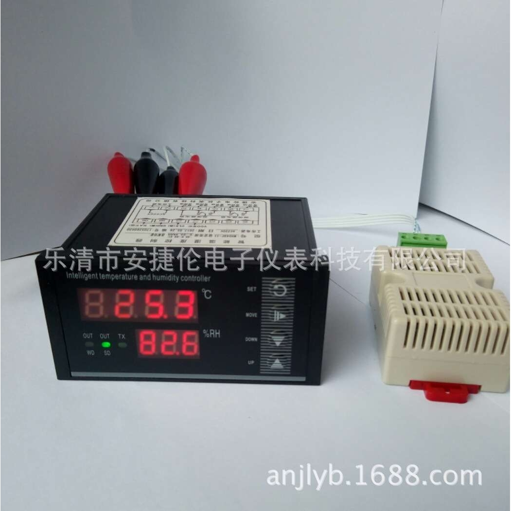 安捷伦厂家 96*48型配线长3米温湿一体式传感器 智能温湿度控制器