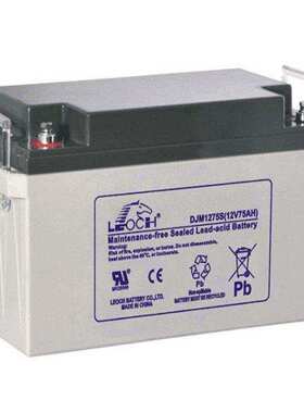 理士蓄电池DJM1275S 12V75AH 储能应用 联保三年 输变电站