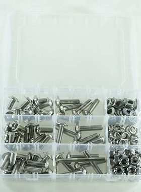 180pcs 不锈钢304 圆头内六角带垫机螺钉M8配螺母平垫扳手套装