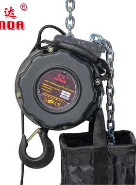 HHD-II舞台葫芦演出专用电动葫芦0.5吨桁架倒链黑色舞台电动葫芦