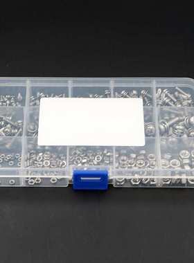 400pcs M2M2.5M3M4M5 不锈钢304十字盘头组合螺丝配螺母组合套装