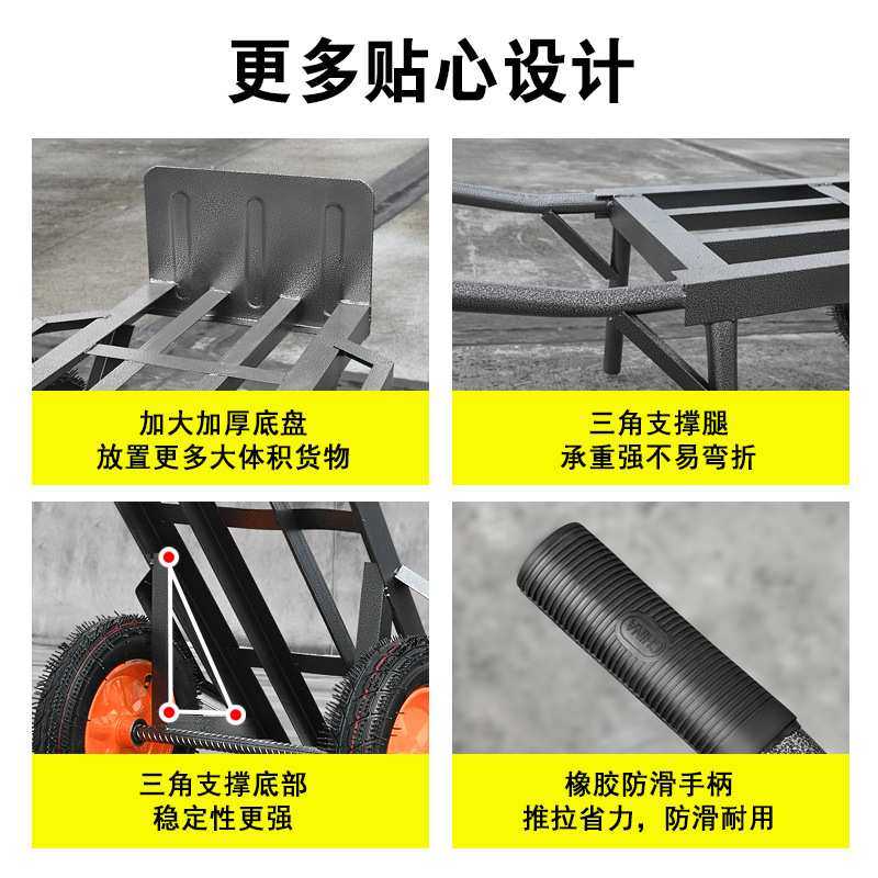 独轮车农用小推车工地单轮手推车推沙泥土斗车垃圾搬运车家用加厚