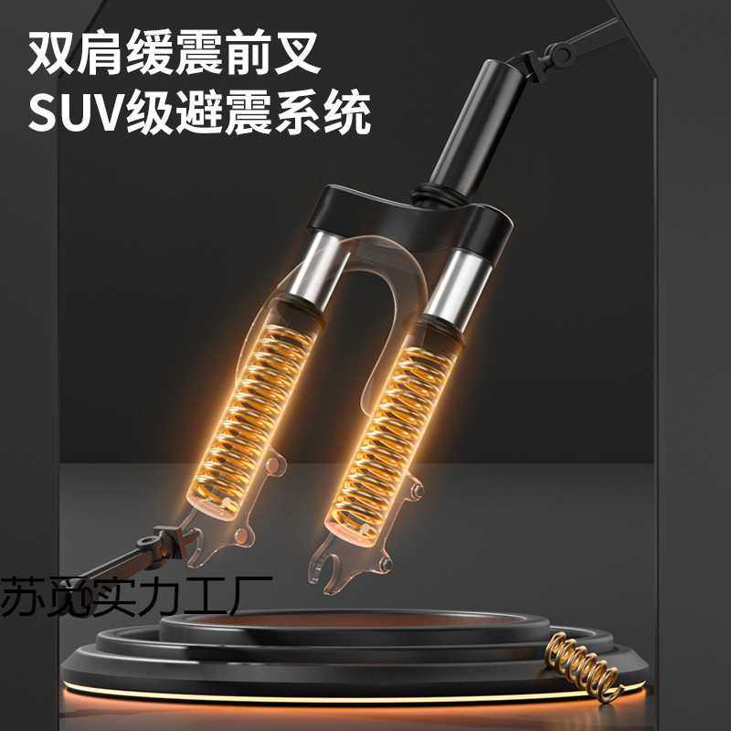 儿童自行车男孩女孩岁宝宝小孩脚踏单车中大童小孩童车