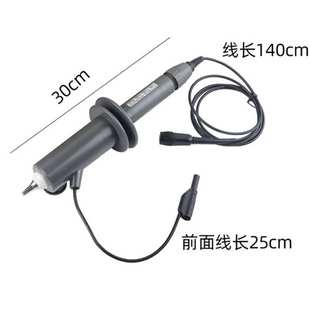 HVP3305 10kv示波器探头1000X高压探头 HVP3310A高压衰减棒5KV