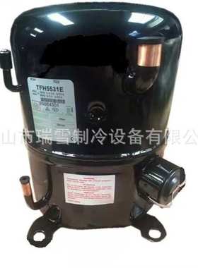 法国泰康AEZ3440E/AEZ4440Z/AE9430ES/AE9440ES冰柜雪糕压缩机