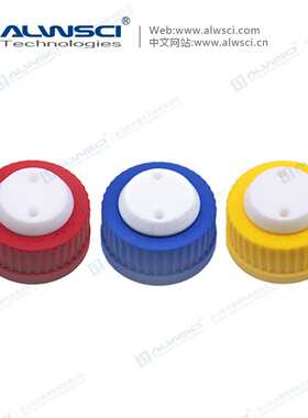 ALWSCI适用液相色谱流动溶剂瓶2孔3孔4孔流动相瓶盖1/8接头GL45