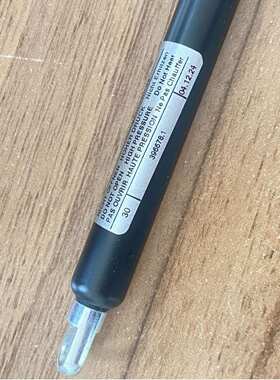 德国HAHN-Gasfedern Gmbh 396678.1  30N 气弹簧