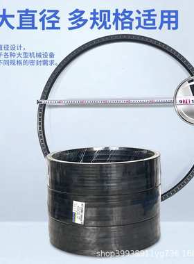 丁晴FB/TC/TG4骨架油封内径400~680耐油耐磨旋转水封耐温密封圈大