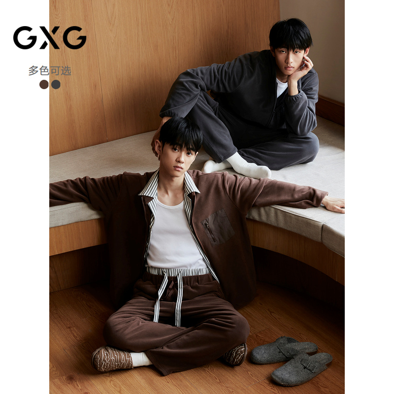 GXG男士家居套装 夹克式拉链门襟小立领短绒外穿居家服