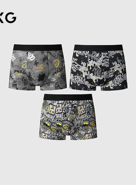 GXG男士内裤 莫代尔棉质舒适透气灰色搞怪涂鸦印花内裤男礼物