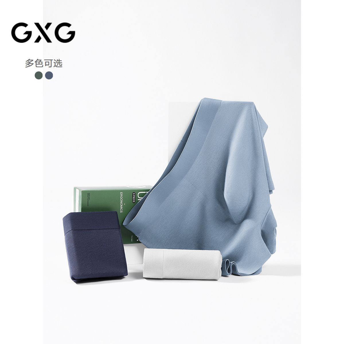 GXG男士内裤 一片式剪裁无痕内裤平角裤男 25春夏新品