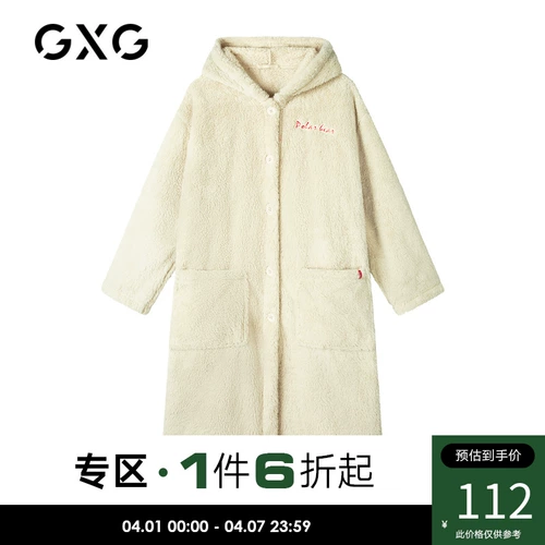 GXG Демисезонная коралловая бархатная утепленная мультяшная пижама, удерживающий тепло банный халат