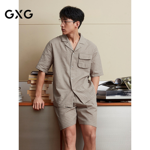 家居服 睡衣套装 GXG男士 卡其色格纹休闲舒适短袖 男 25年春夏新品