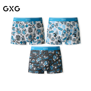 男抑菌透气平角裤 GXG男士 趣味卡通印花棉莫潮流内裤 3条装 内裤