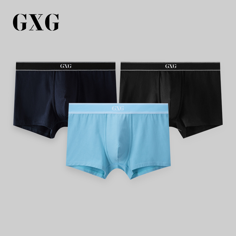 GXGÄÚÒ 3ÌõÏļ¾ÄÐÊ¿ÄÚ¿ãÄÐÃÞĪ´ú¶ûÍ¸ÆøÊæÊÊÖÐÑüƽ½Ç¿ãËĽDZùË¿