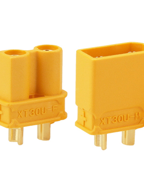 AMASS XT30U电池公母插头航模配件四轴飞行器玩具飞机穿越机