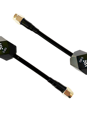 4.9G/5.8G无人机天线耐炸FPV穿越竞速机全向航模信号增强