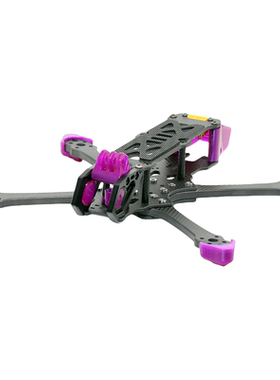 SPCMAKER飞速 Armor铠甲 EX5 5寸模拟版本穿越机 FPV宽X花飞机架