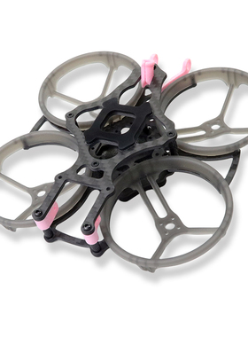 SPCMAKER飞速 EX2 2寸穿越机架 圈圈机适配CADDX平头哥二代摄像头