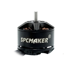 SPCMAKER 1104 KV7500 无刷电机 马达穿越机架机零遥控飞机配件