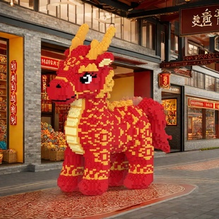 新款马年吉祥物马到成功系列适用于乐高积木拼装小颗粒新年礼物