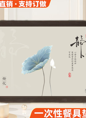 一次性餐垫纸餐台纸托盘纸垫餐纸