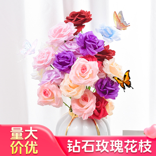 仿真多头玫瑰3头钻石玫瑰花枝婚庆礼引路花室内绢花假花装饰摆件