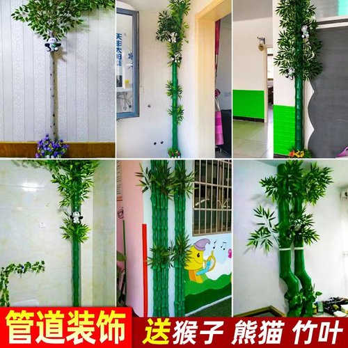 110型包下水管道装饰遮挡空调暖气燃气管塑料竹节树皮绿植卫生间