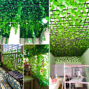 仿真葡萄叶藤条吊顶遮挡塑料植物