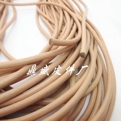 手链皮绳圆形牛皮项链手链箱包绳