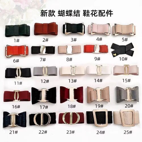 蝴蝶结鞋花配件轻便鞋装饰品