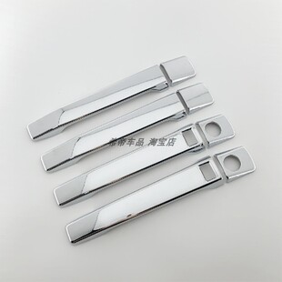 适用于奔驰W140 镀铬拉手贴 Mercedes Benz W140 S Class电镀拉手