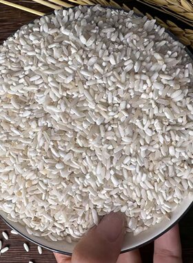 色选黄米10kg酿酒喂禽饲料杂米