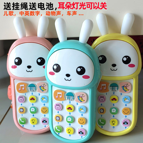 婴幼儿宝宝仿真电话机儿歌早教儿童卡通益智音乐手机闪光音乐玩具