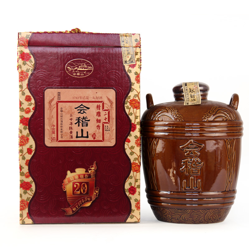绍兴黄酒会稽山二十年陈精雕细作5L坛装礼盒甜型黄酒坛装正品包邮