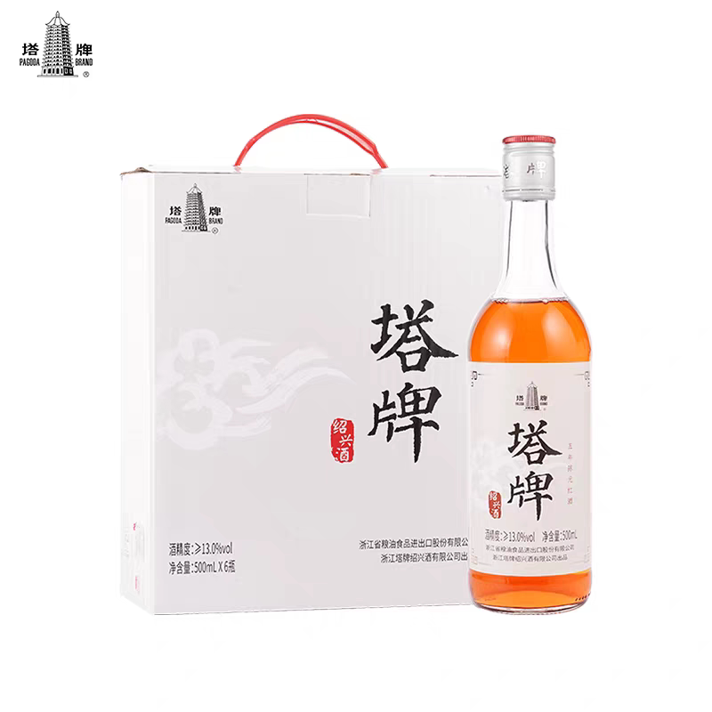塔牌黄酒五年陈元红花雕酒500ml*6瓶整箱干型糯米酒正宗绍兴老酒