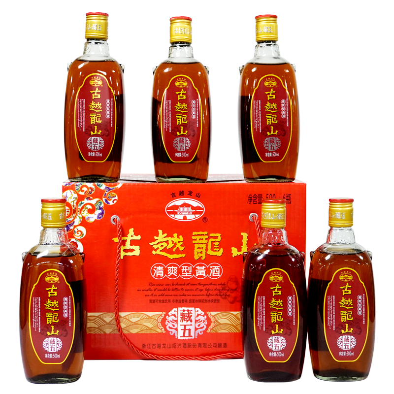 绍兴黄酒 古越龙山花雕酒藏五清爽型糯米酒可做阿胶固元膏500ml