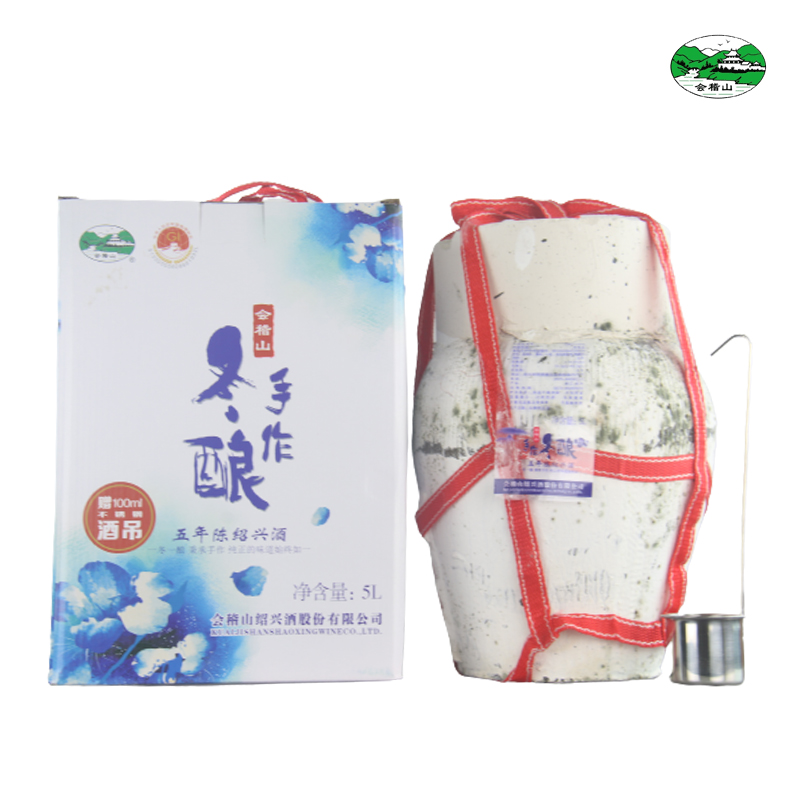 绍兴黄酒 会稽山10斤五陈年加饭酒手作冬酿箱装花雕酒5KG坛装