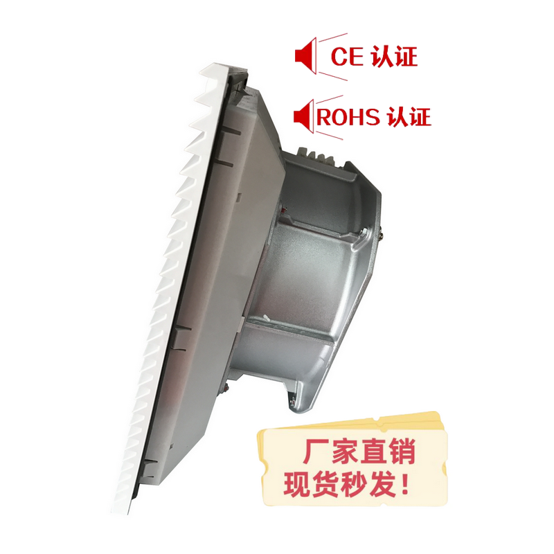 机柜散热排风扇麦科斯丰